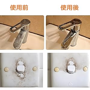 業務用高密度メラミンスポンジ